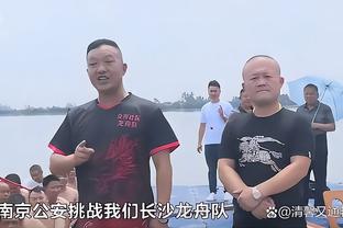 杰伦-威廉姆斯：我们是一支很团结的球队 互相依靠