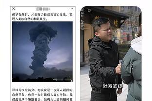 江南APP体育的推荐理由截图2