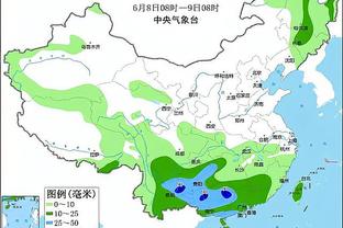 raybet雷竞技安卓下载截图2