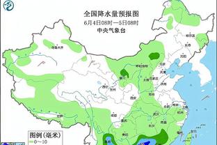 雷竞技平台app下载