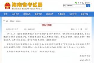 恩比德4次砍下至少50+10+5 现役球员中仅次于哈登