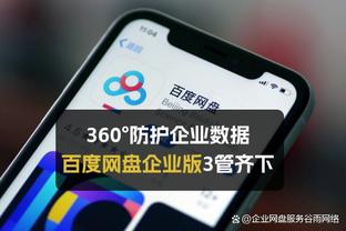 罗贝托：皇马10分钟进2球为比赛定下基调，我们必须吸取教训