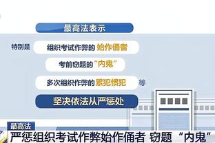 开云电子游戏官网首页入口截图3