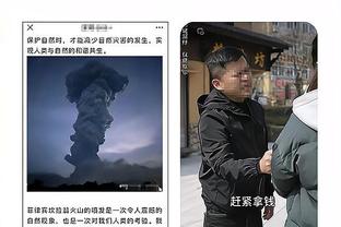 开云app官网下载入口手机版截图3