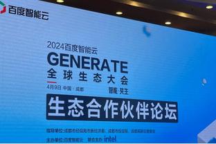 灵魂画手！罗克应邀设计世界体育报封面：巴萨，欧冠冠军