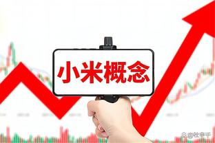 萨拉赫本场数据：1粒进球，3射2正，2次关键传球，1次创造良机